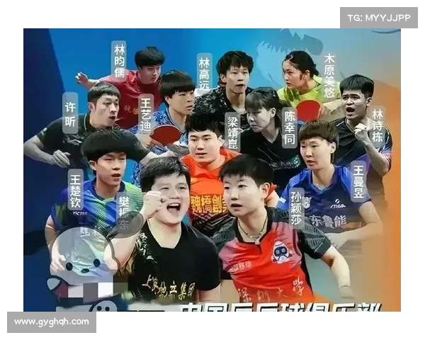 乒超第一阶段落幕各队全力备战厦门站冲刺新一轮较量 乒超第一阶段落幕各队全力备战厦门站冲刺新一轮较量
