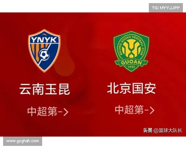 云南玉昆3-0陕西联合轻松晋级 中超升班马展现强大竞争力 云南玉昆3-0陕西联合轻松晋级 中超升班马展现强大竞争力